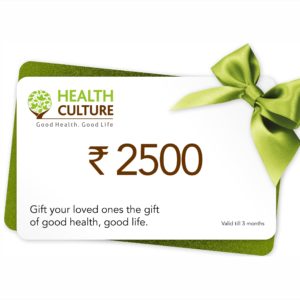 Gift Voucher Coupon - Rs 2500 - Health Culture